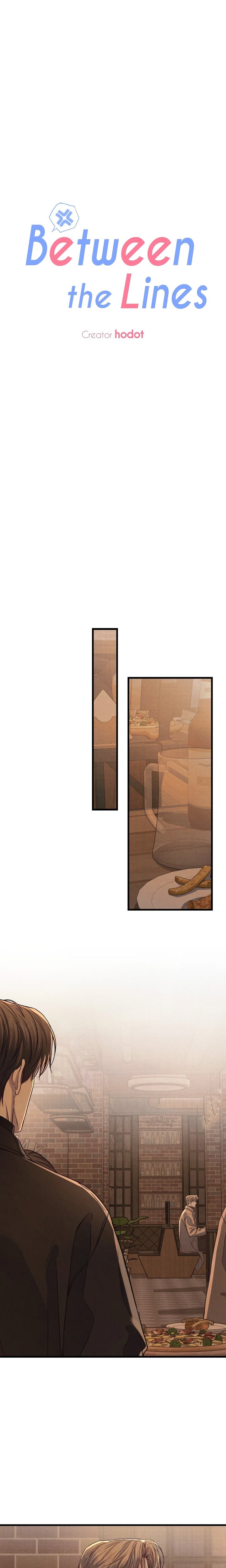 Between the Lines (Uncensored) - Chapter 76 Page 10