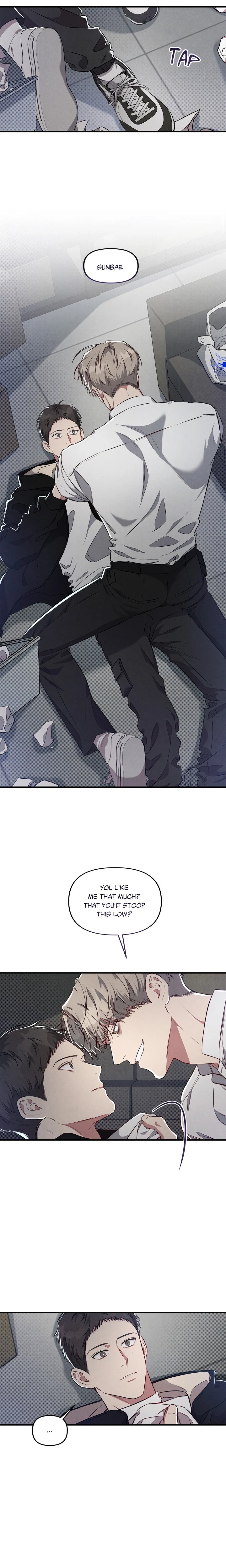 Between the Lines (Uncensored) - Chapter 8 Page 2