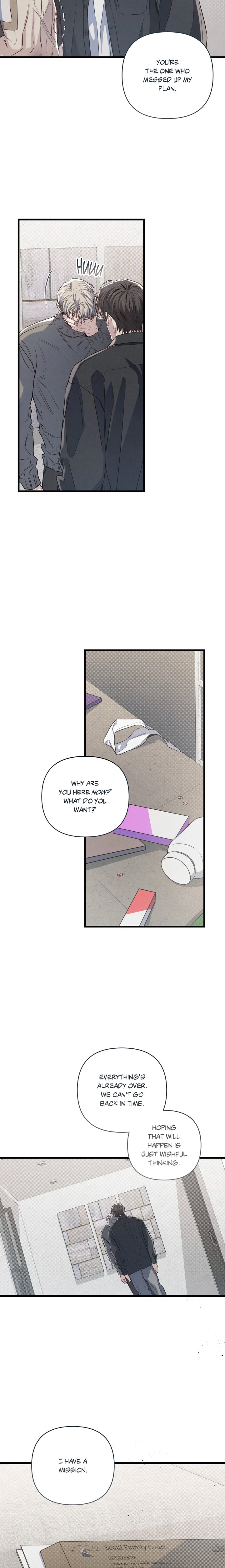 Between the Lines (Uncensored) - Chapter 87 Page 5
