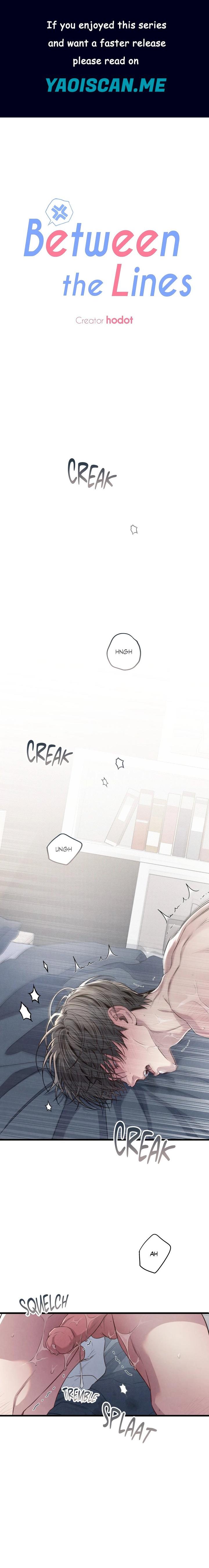 Between the Lines (Uncensored) - Chapter 89 Page 1