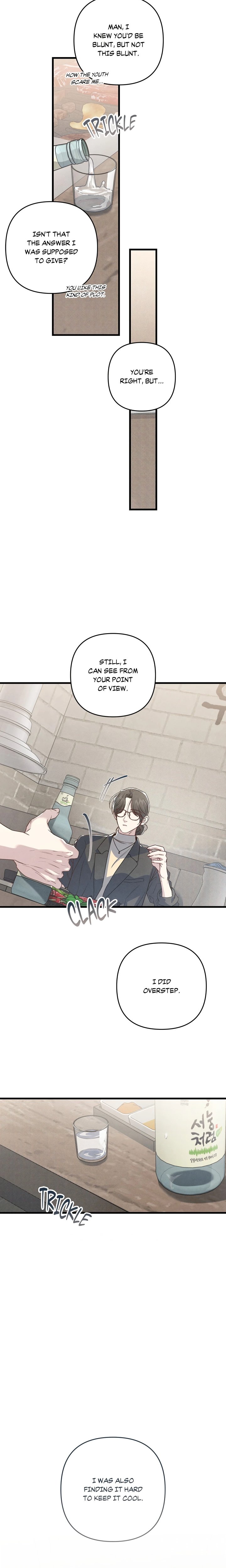 Between the Lines (Uncensored) - Chapter 93 Page 8