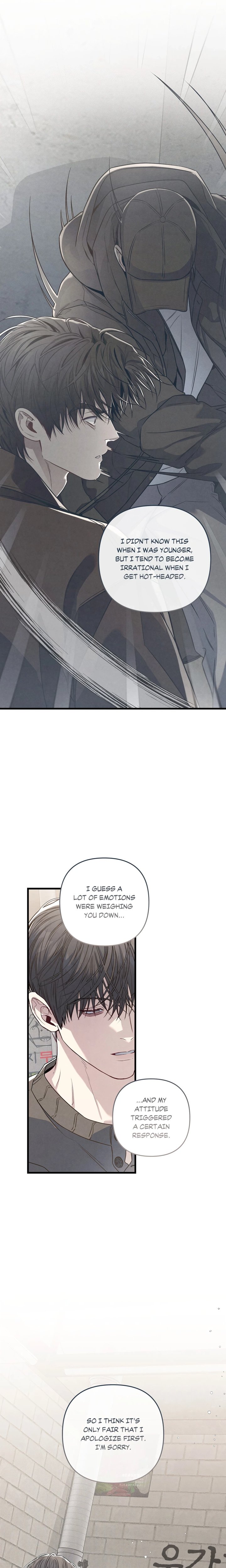 Between the Lines (Uncensored) - Chapter 93 Page 9