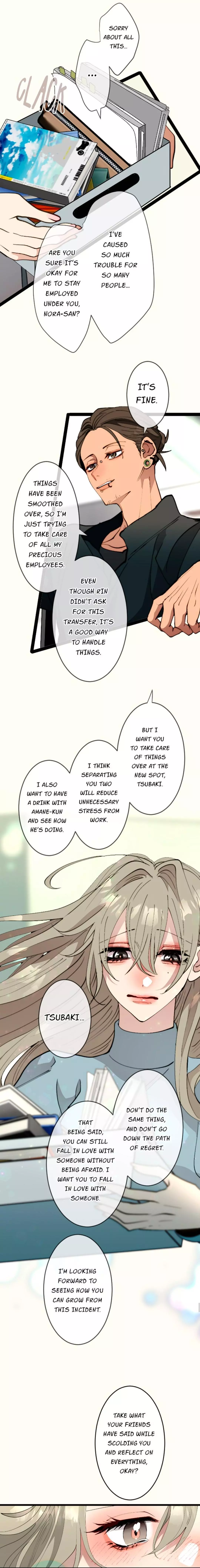 My Perverted Stalker - Chapter 106 Page 4