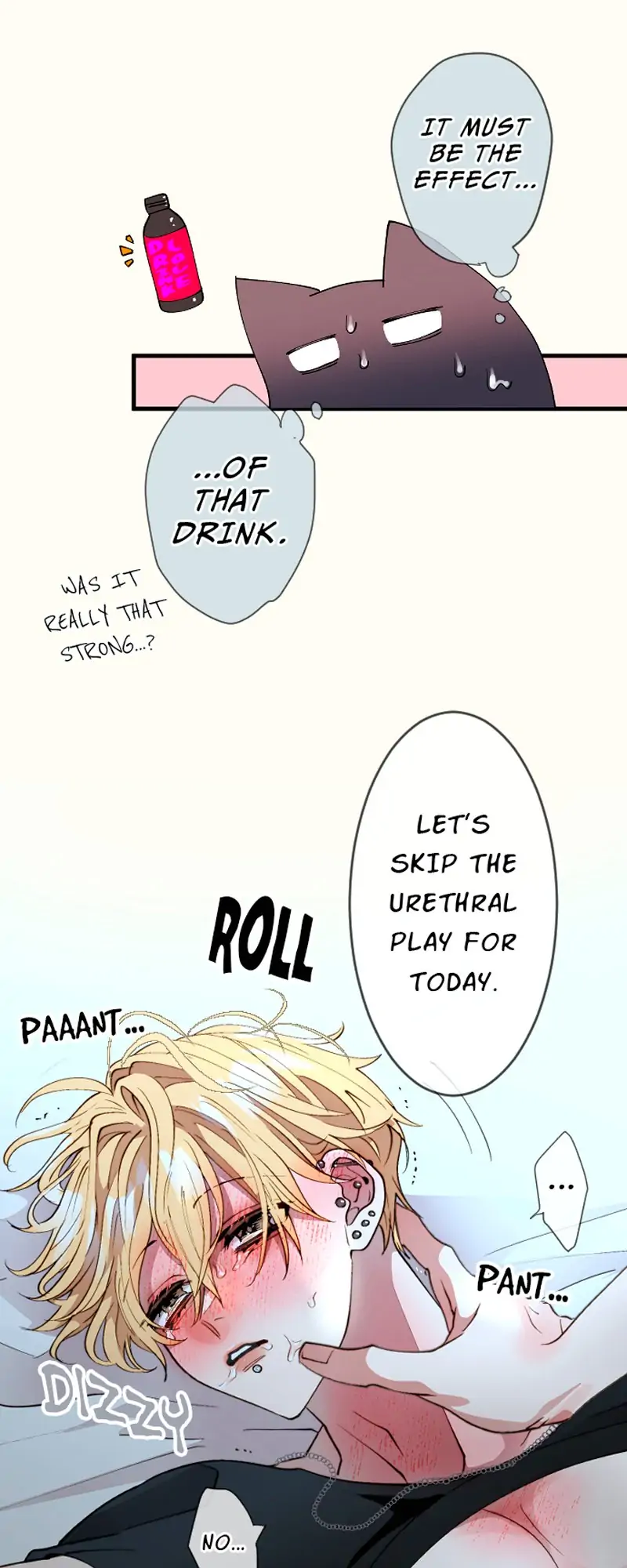 My Perverted Stalker - Chapter 117 Page 16