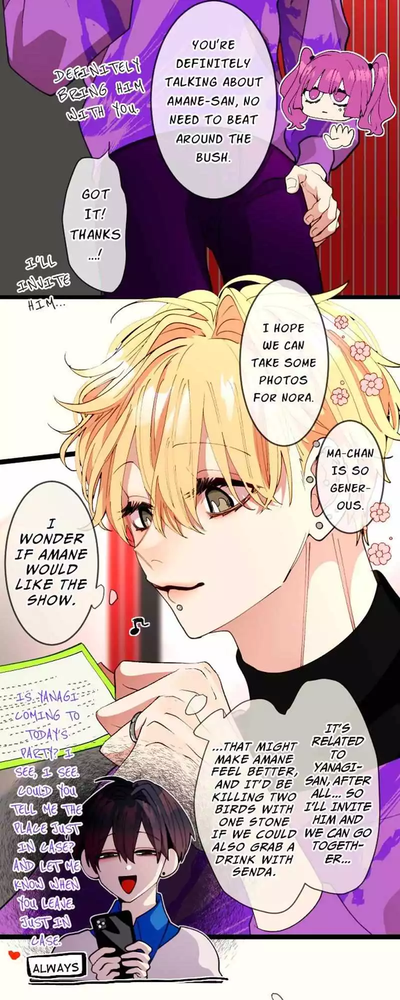 My Perverted Stalker - Chapter 119 Page 14