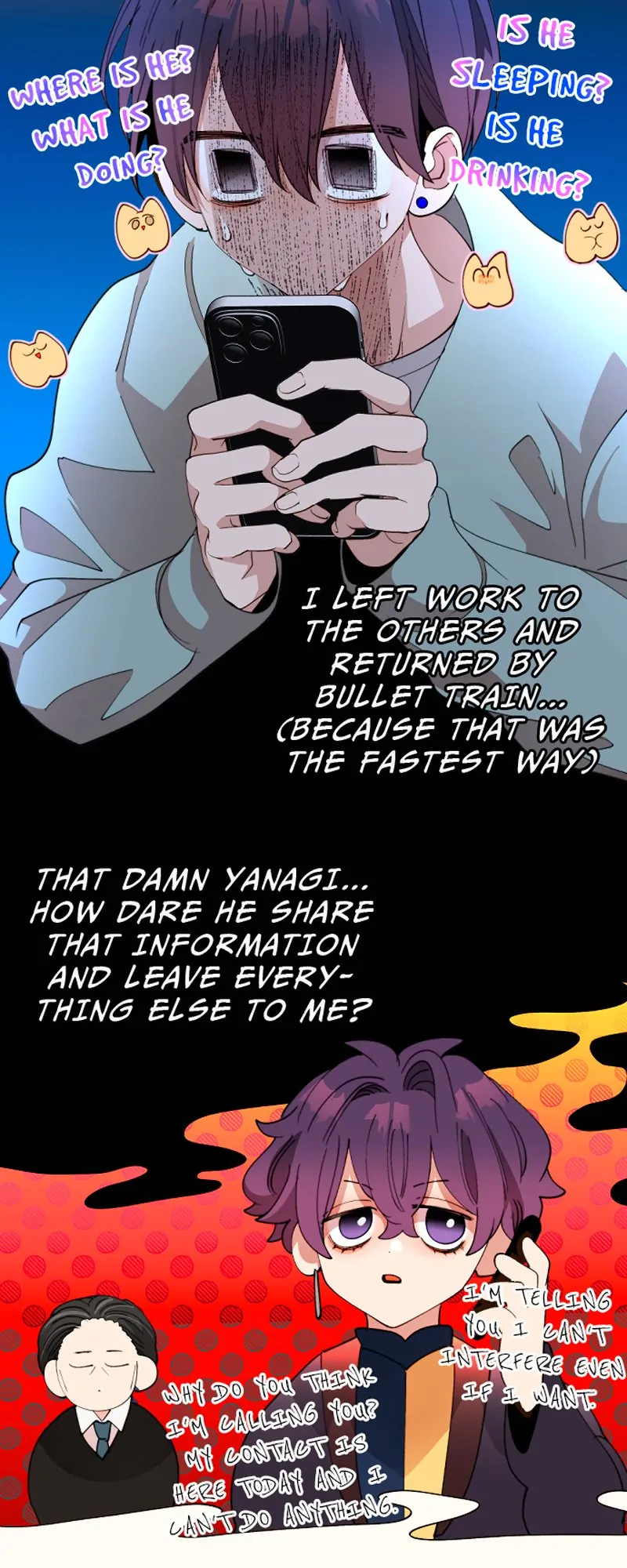 My Perverted Stalker - Chapter 132 Page 21