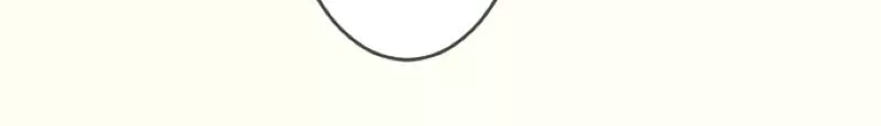 My Perverted Stalker - Chapter 162 Page 6