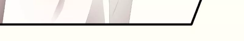 My Perverted Stalker - Chapter 164 Page 7