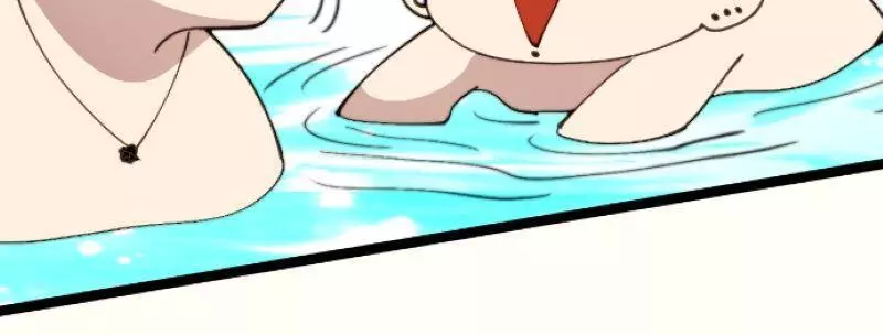 My Perverted Stalker - Chapter 165 Page 16