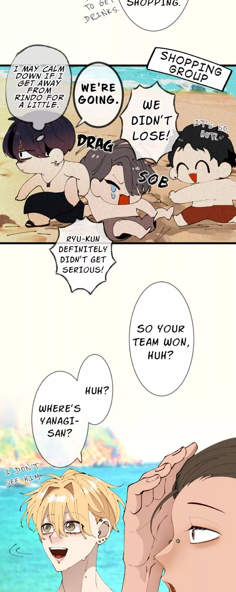 My Perverted Stalker - Chapter 166 Page 17