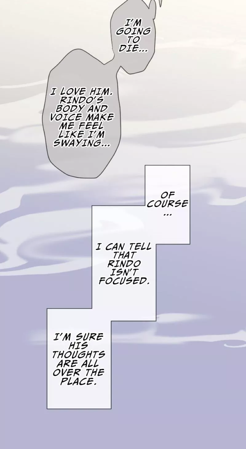 My Perverted Stalker - Chapter 168 Page 13