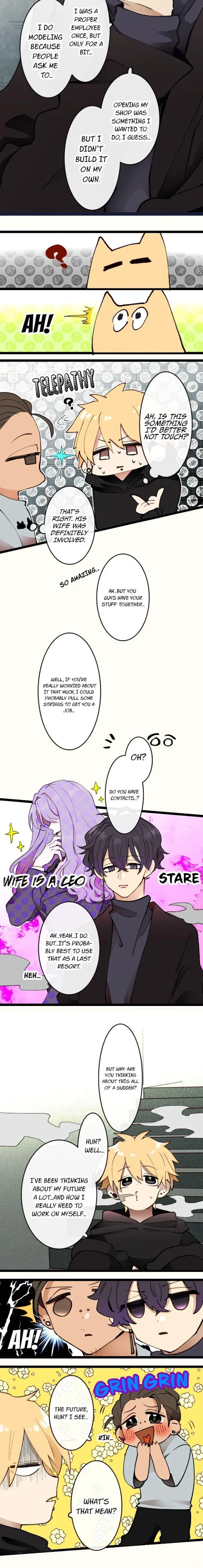 My Perverted Stalker - Chapter 17 Page 4
