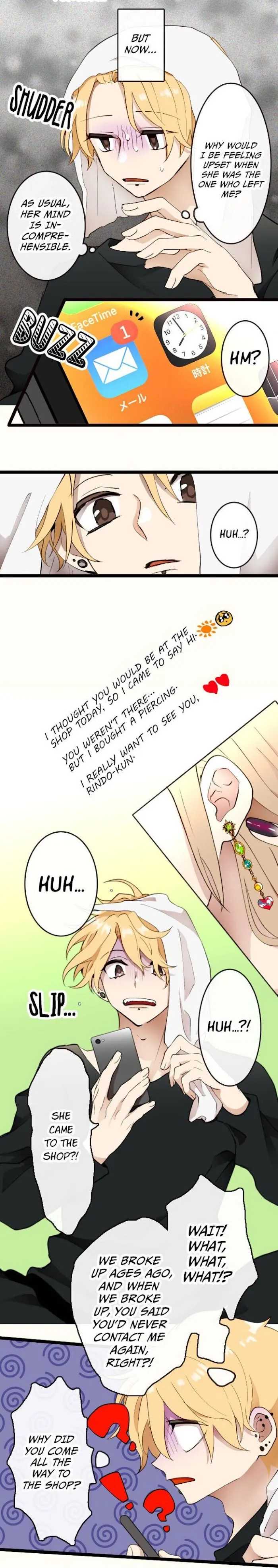 My Perverted Stalker - Chapter 17 Page 9