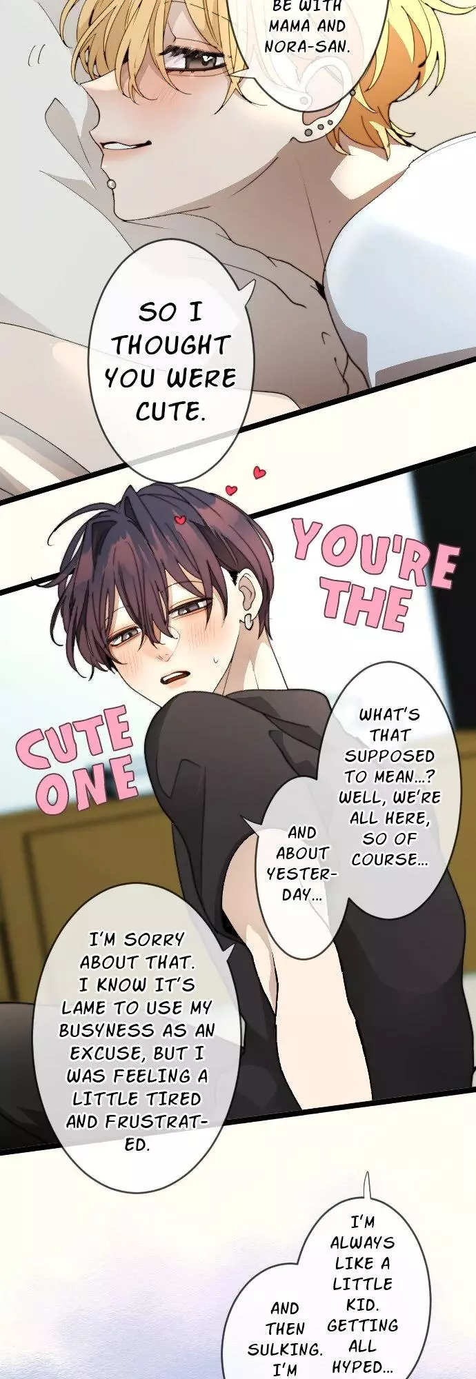 My Perverted Stalker - Chapter 174 Page 17