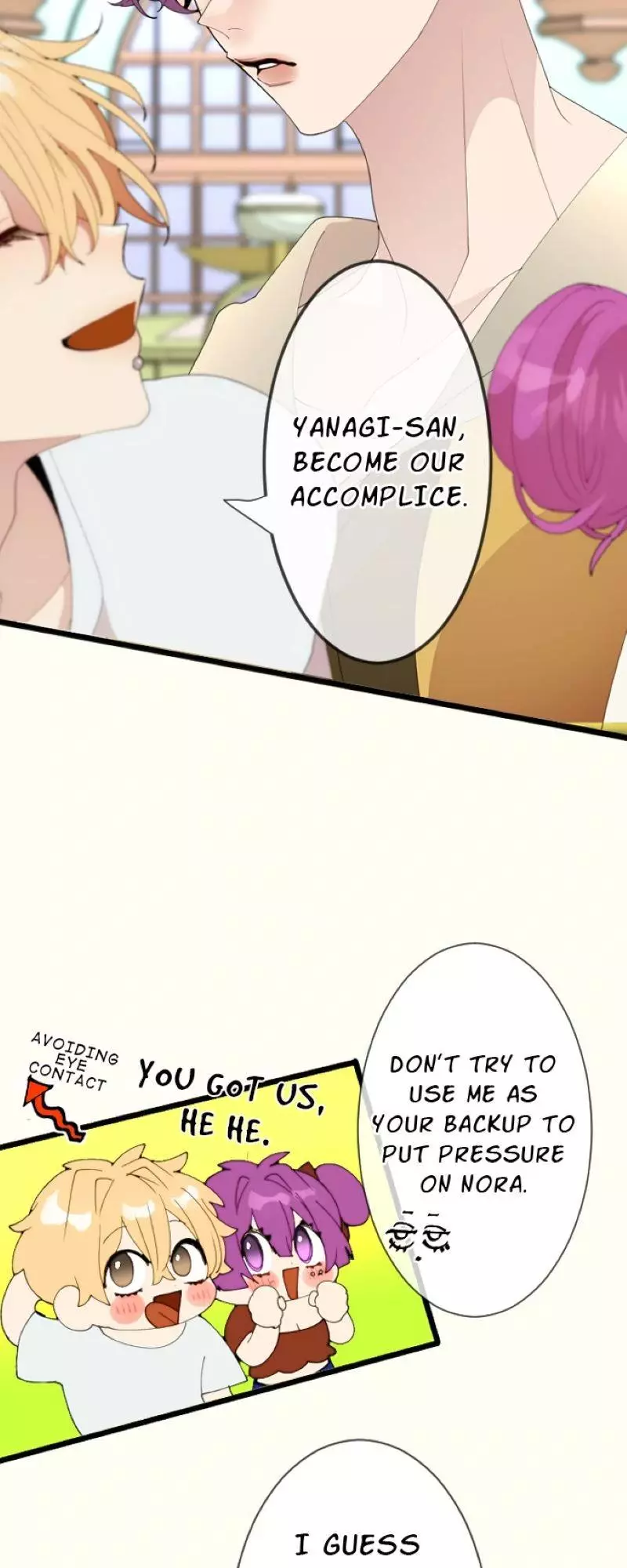 My Perverted Stalker - Chapter 175 Page 27