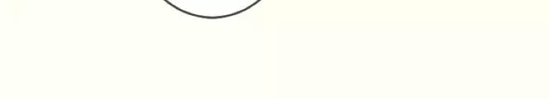 My Perverted Stalker - Chapter 182 Page 13