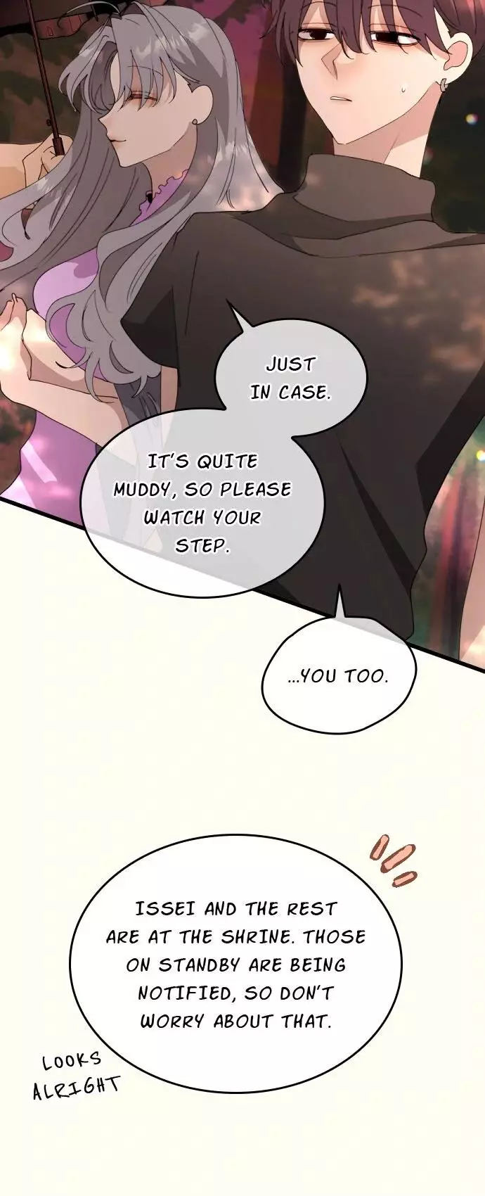My Perverted Stalker - Chapter 192 Page 20