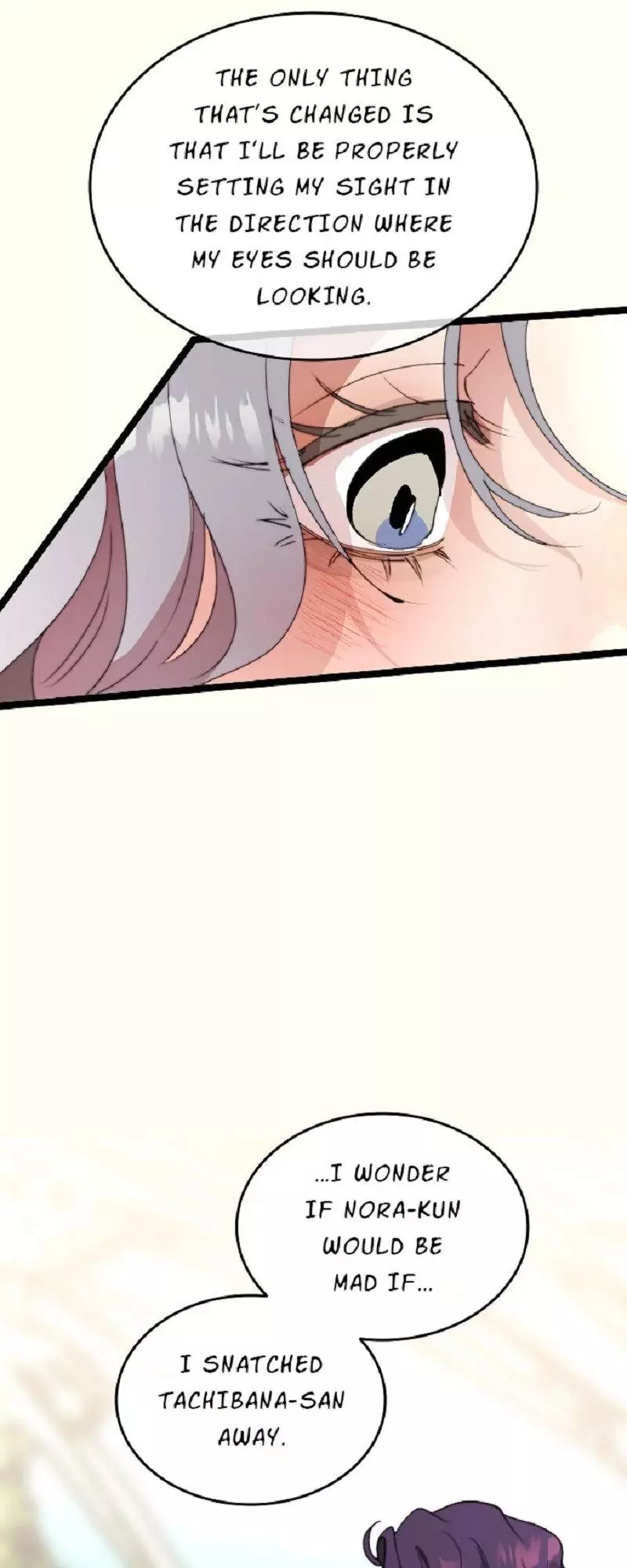My Perverted Stalker - Chapter 197 Page 4