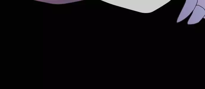 My Perverted Stalker - Chapter 200 Page 10