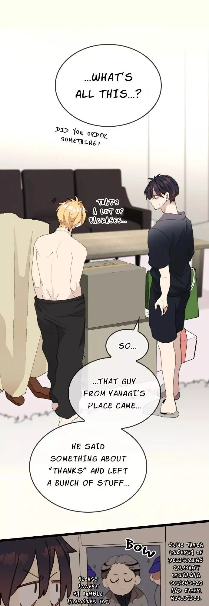 My Perverted Stalker - Chapter 202 Page 11