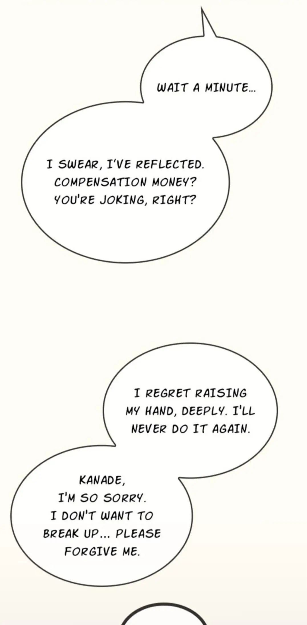 My Perverted Stalker - Chapter 217 Page 6