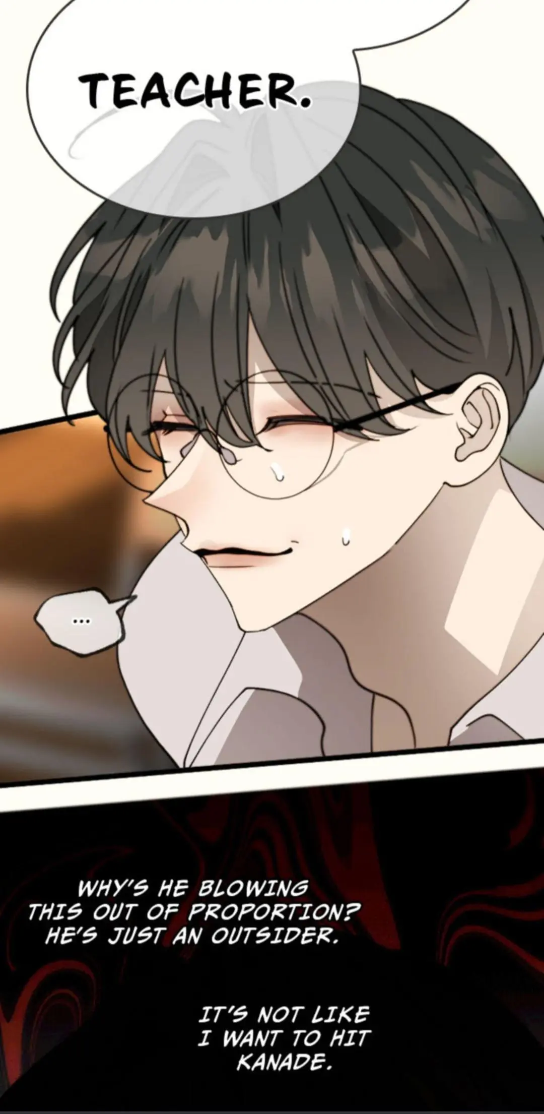 My Perverted Stalker - Chapter 217 Page 12