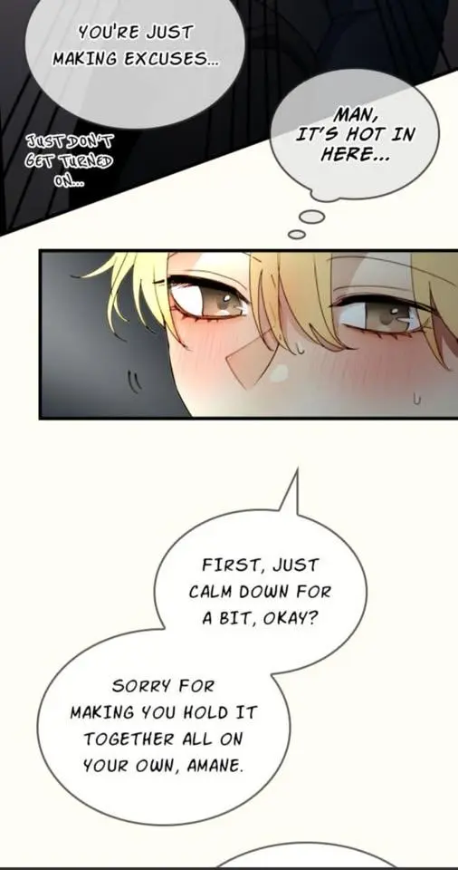 My Perverted Stalker - Chapter 218 Page 17