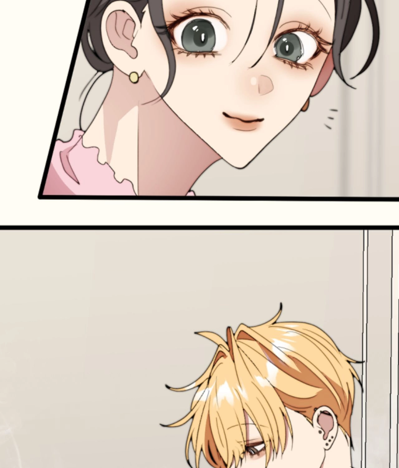 My Perverted Stalker - Chapter 229 Page 23