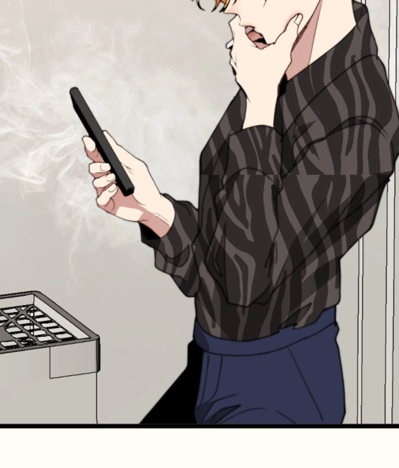 My Perverted Stalker - Chapter 229 Page 24