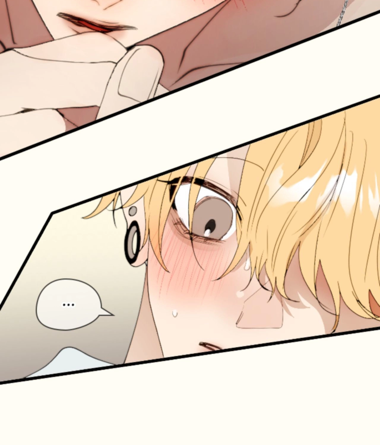 My Perverted Stalker - Chapter 232 Page 16