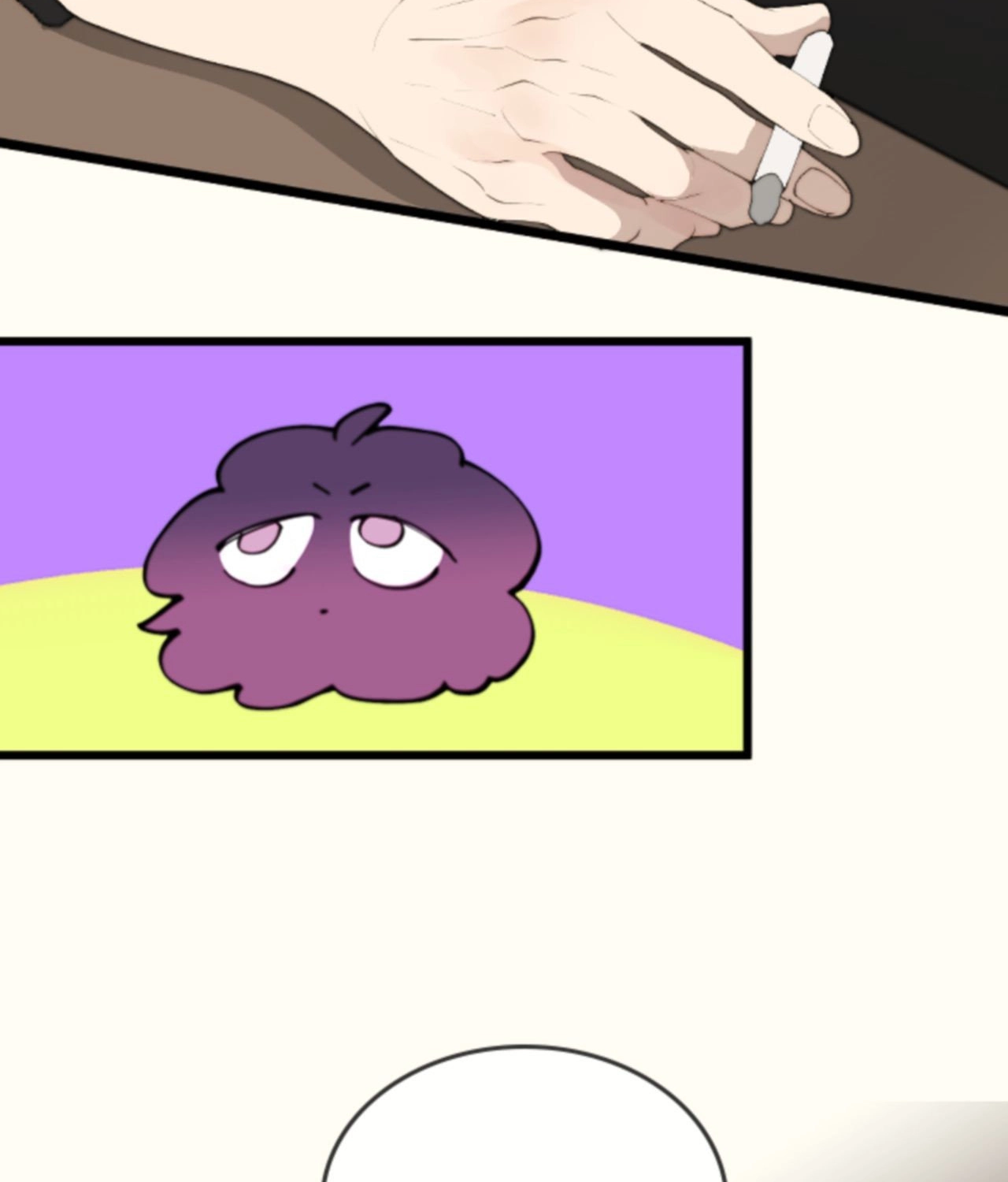 My Perverted Stalker - Chapter 236 Page 44