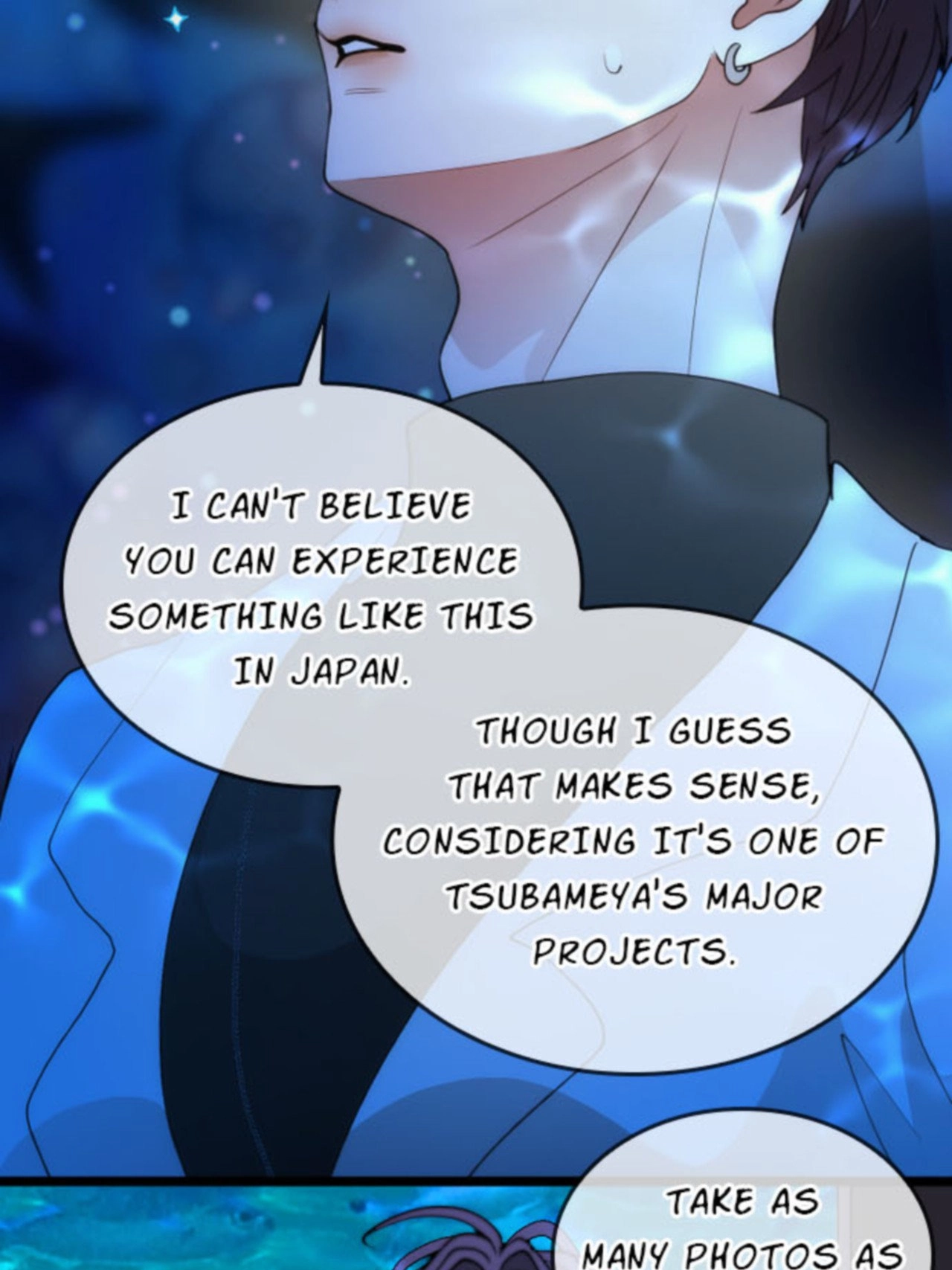My Perverted Stalker - Chapter 242 Page 7