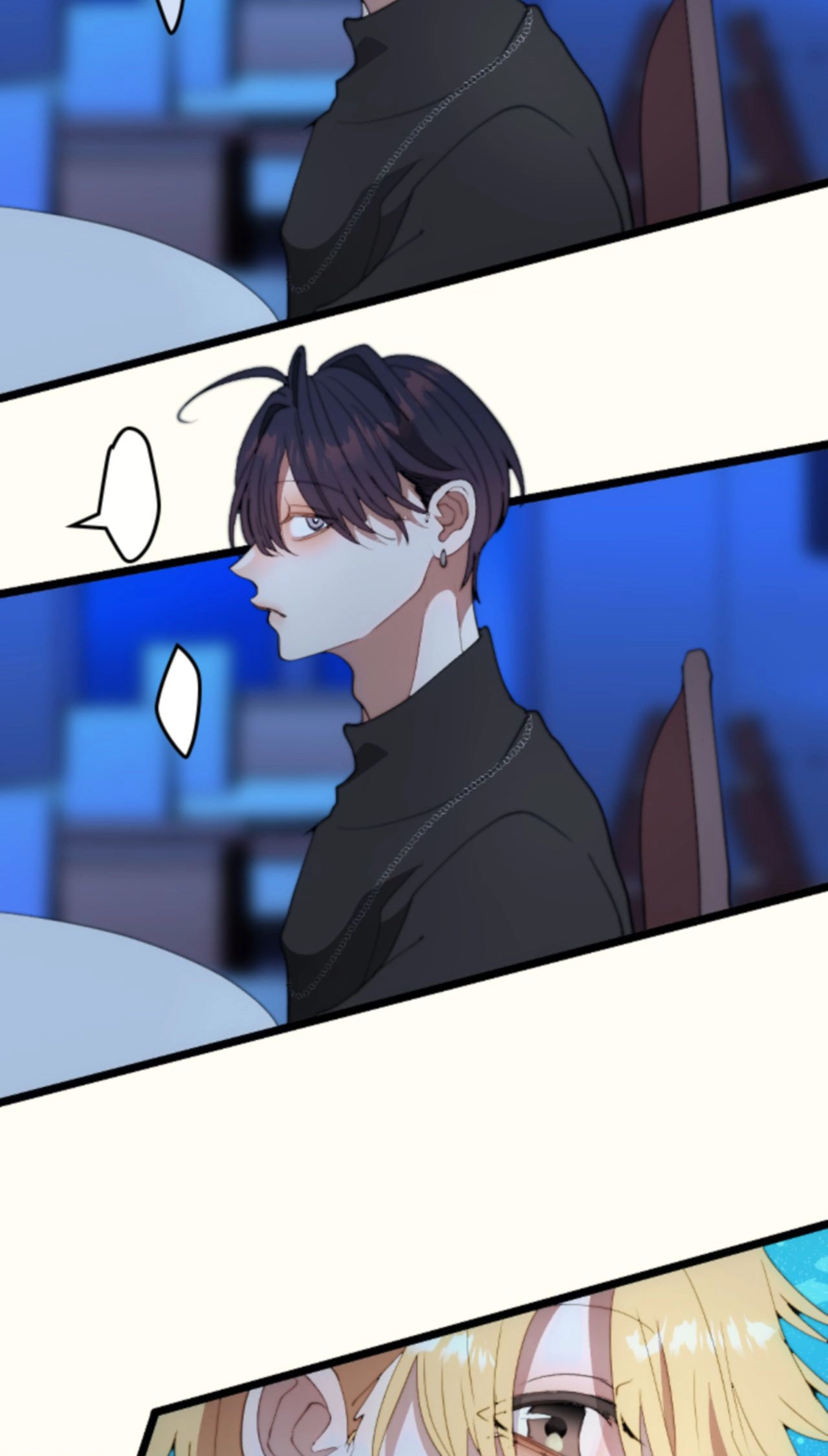 My Perverted Stalker - Chapter 245 Page 4