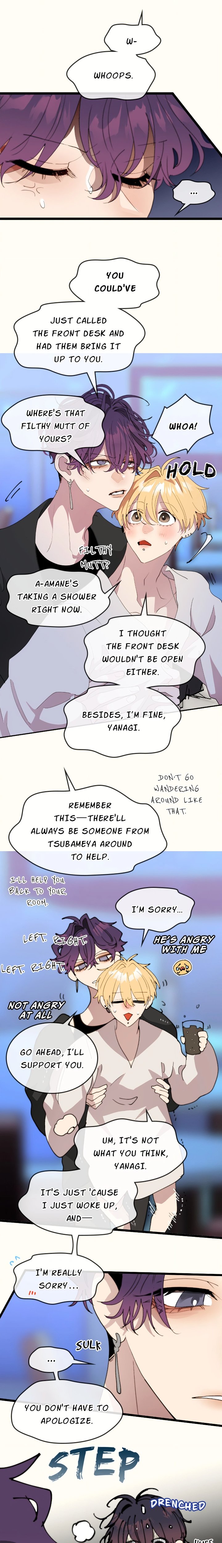 My Perverted Stalker - Chapter 253 Page 6