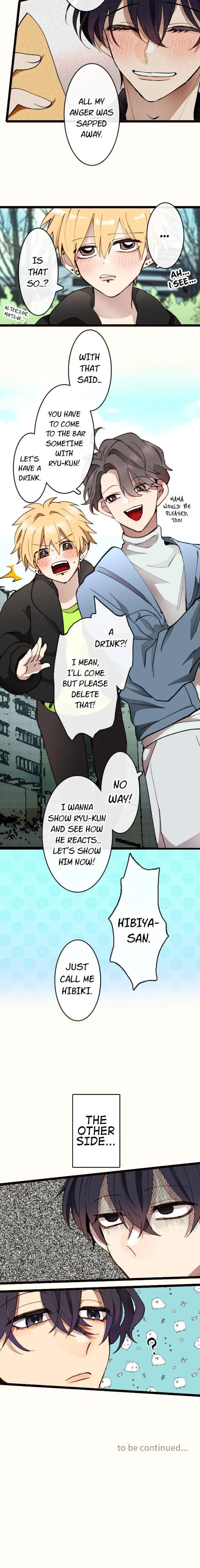My Perverted Stalker - Chapter 26 Page 16