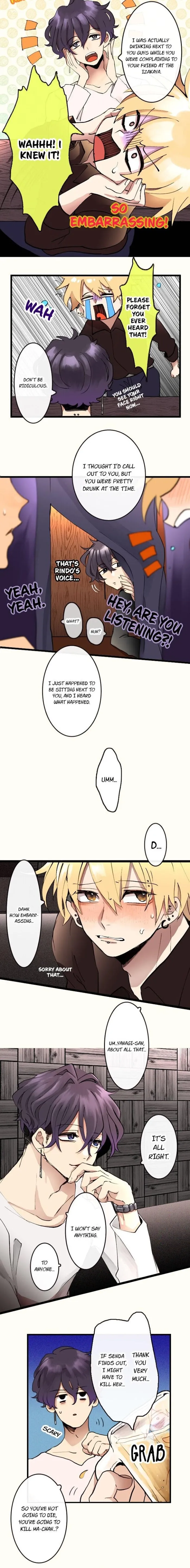 My Perverted Stalker - Chapter 4 Page 13