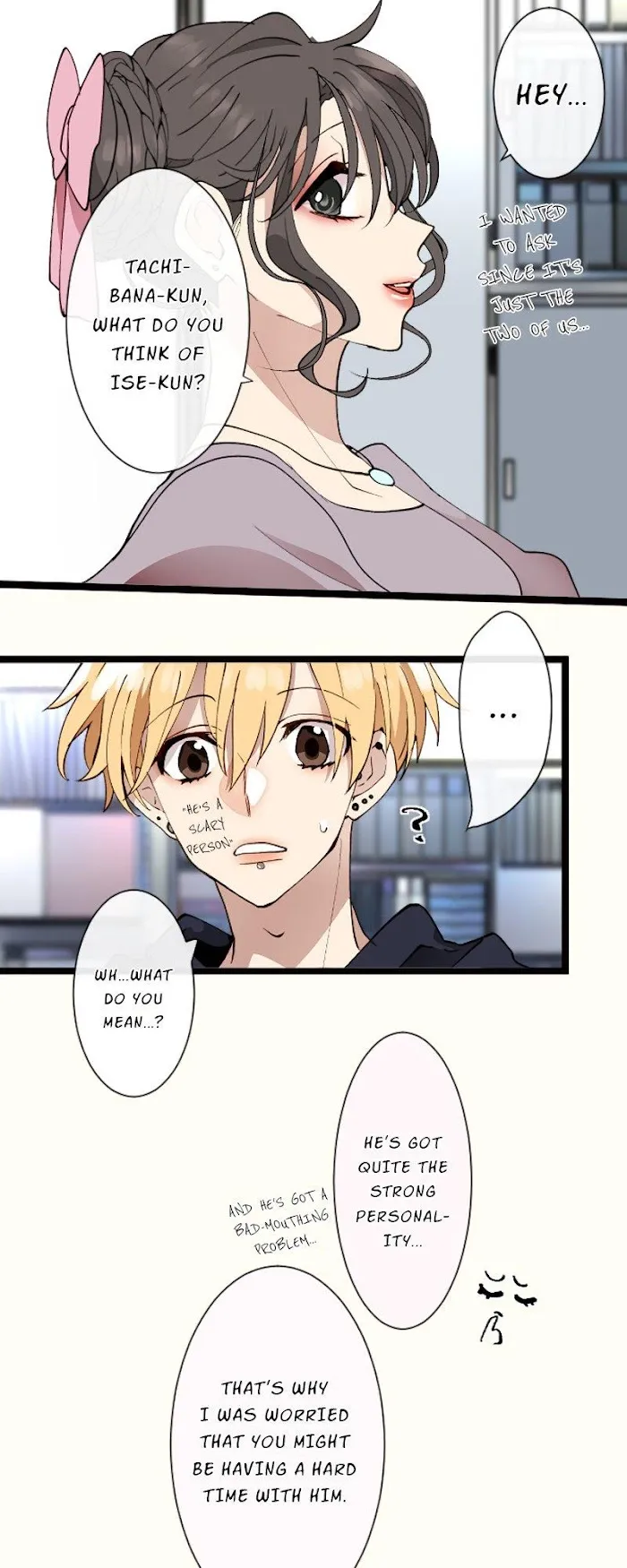 My Perverted Stalker - Chapter 45 Page 13