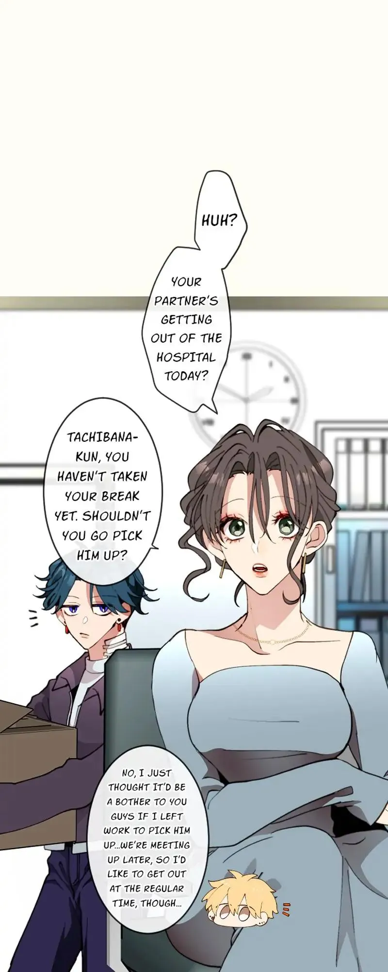My Perverted Stalker - Chapter 67 Page 1