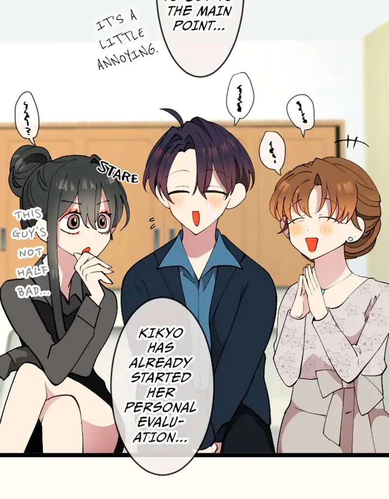 My Perverted Stalker - Chapter 75 Page 7