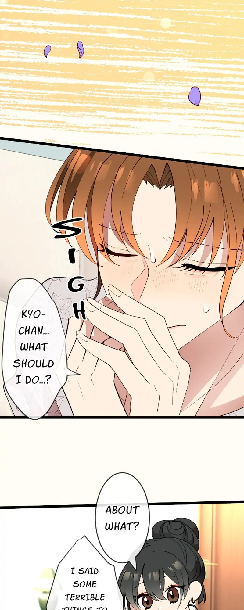 My Perverted Stalker - Chapter 76 Page 4