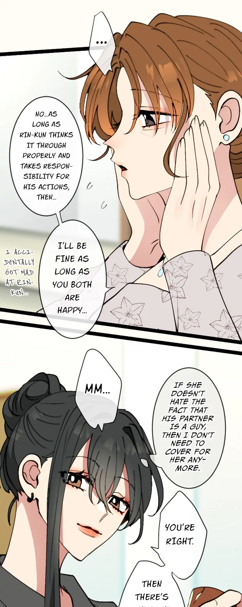 My Perverted Stalker - Chapter 76 Page 7