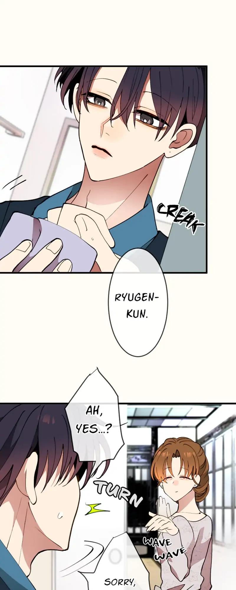 My Perverted Stalker - Chapter 76 Page 22