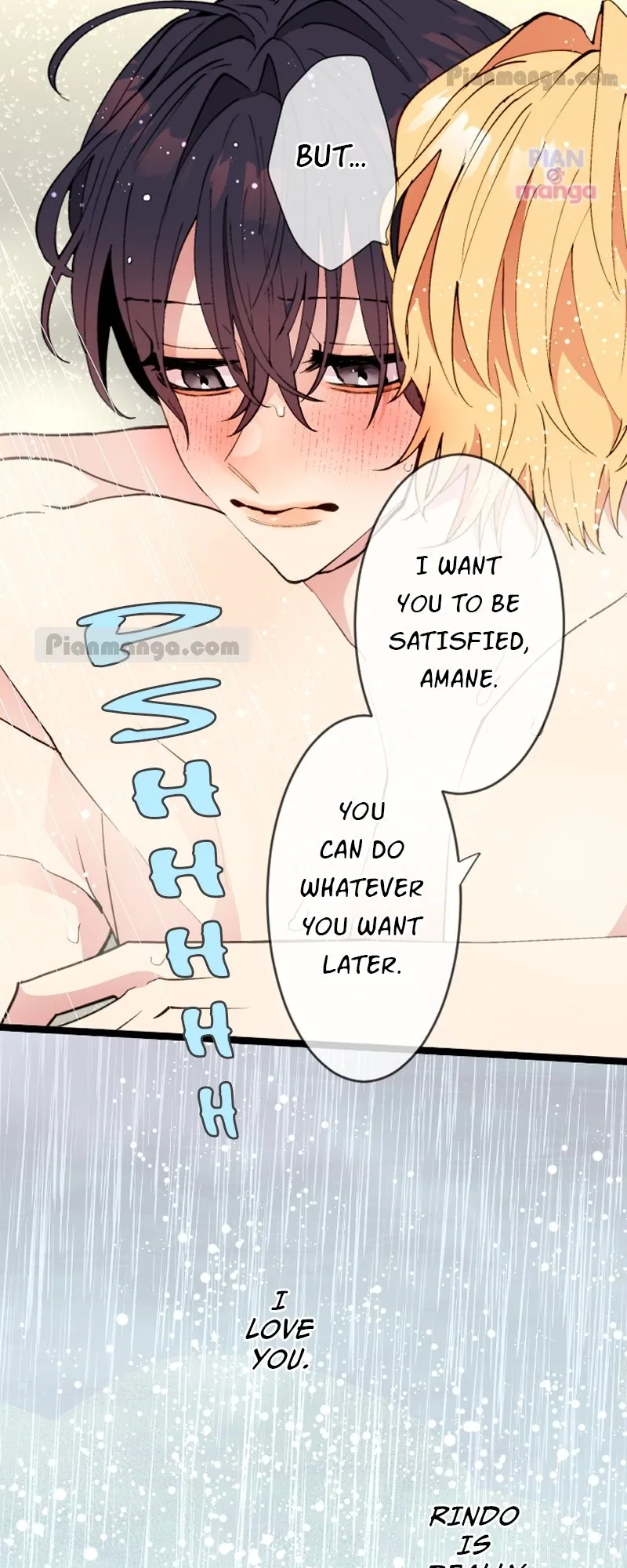 My Perverted Stalker - Chapter 84 Page 3