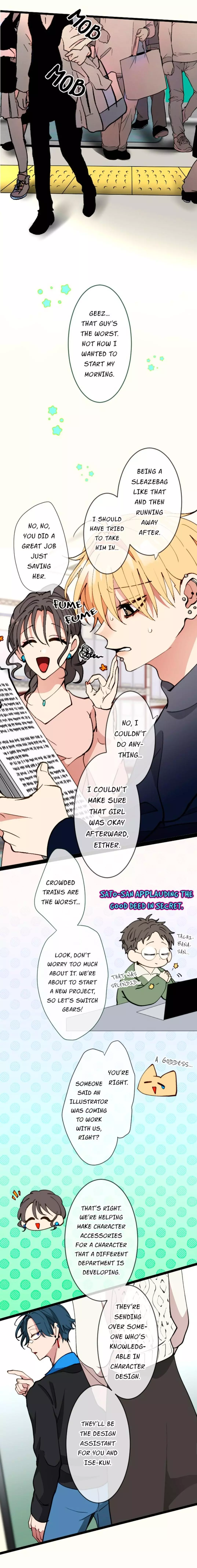 My Perverted Stalker - Chapter 86 Page 7