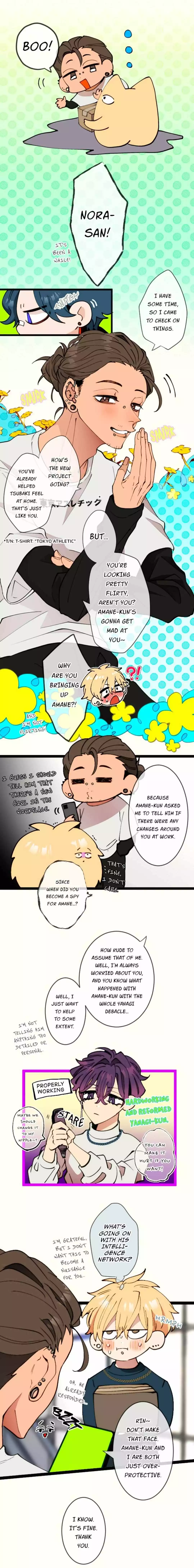 My Perverted Stalker - Chapter 88 Page 3