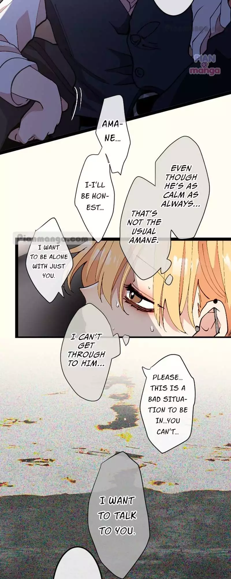 My Perverted Stalker - Chapter 96 Page 16