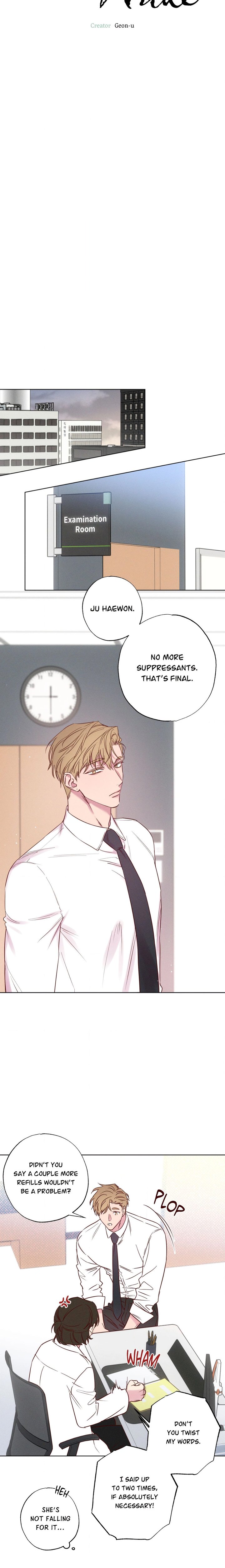In Your Wake (Uncensored) - Chapter 1 Page 10