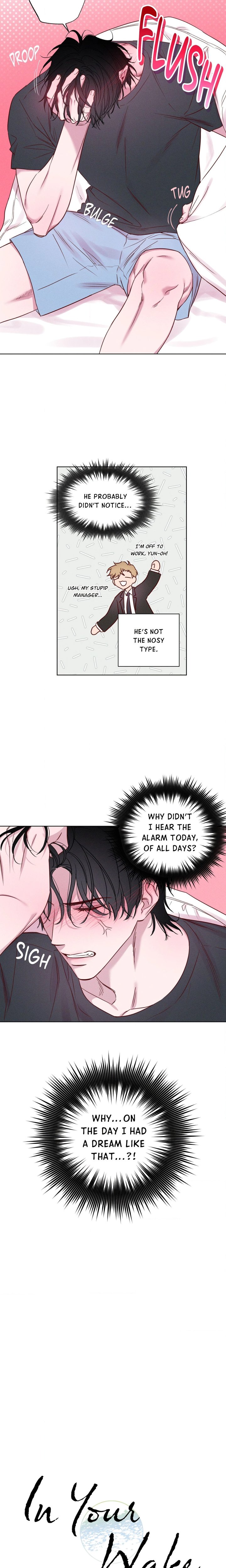 In Your Wake (Uncensored) - Chapter 1 Page 9
