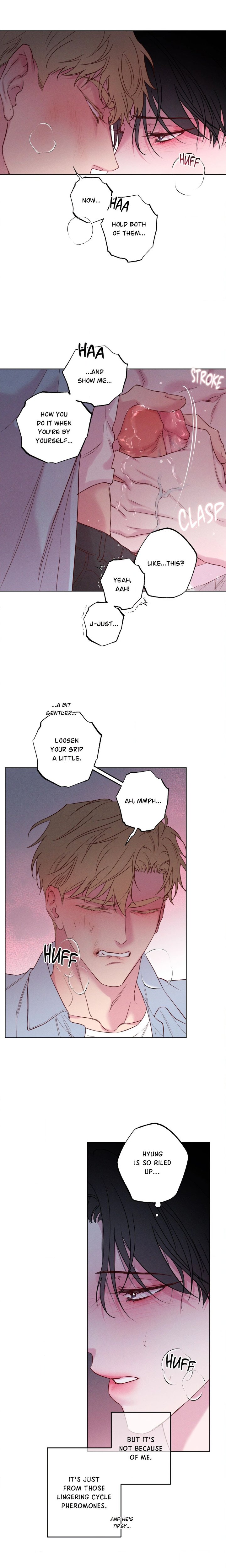 In Your Wake (Uncensored) - Chapter 17 Page 14