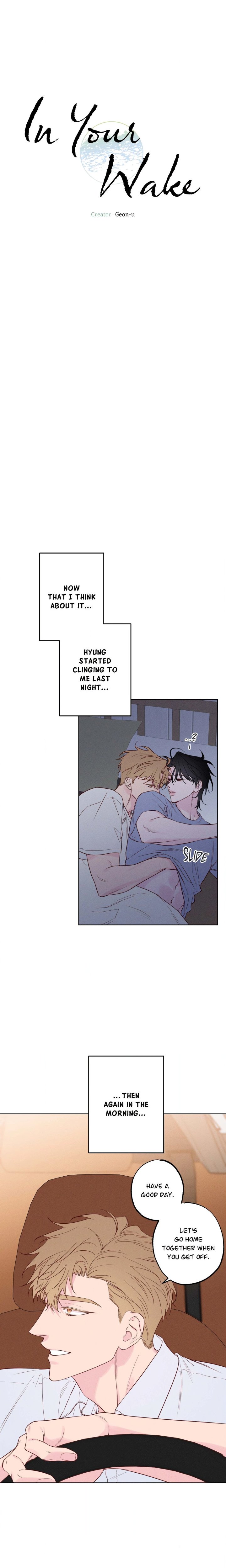 In Your Wake (Uncensored) - Chapter 36 Page 2